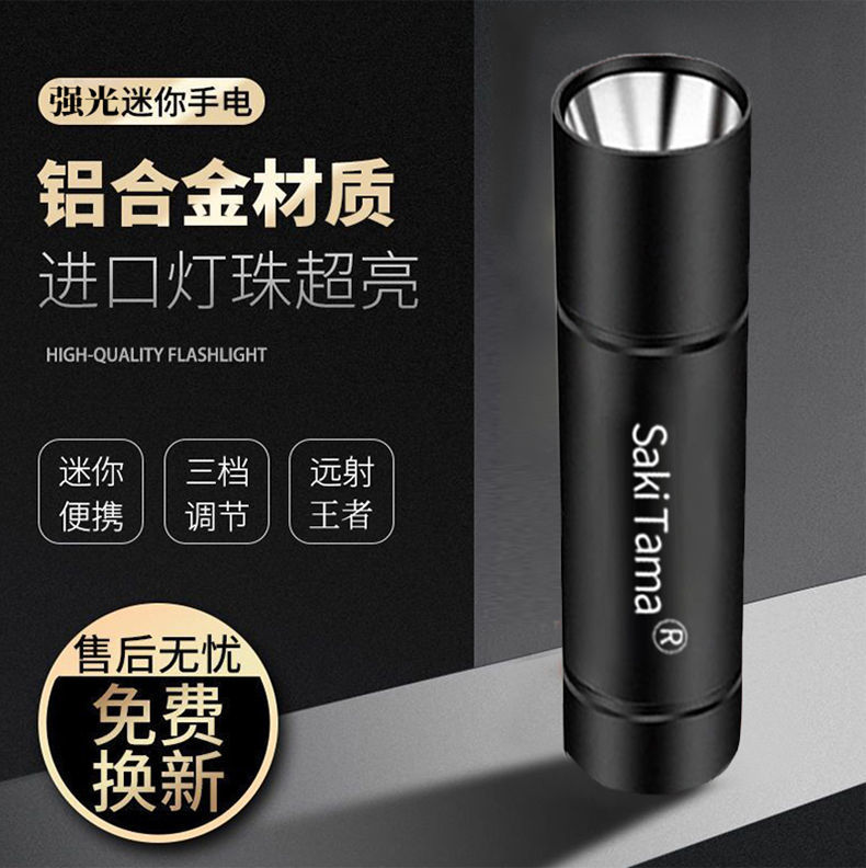 abc3f3a7-aacc-40e3-a0e4-5e2515add640.jpe