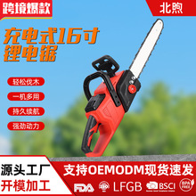 ����16����䏴��ʟoˢ��䏳��ʽ늄���ֳַ�ľ䏿羳��