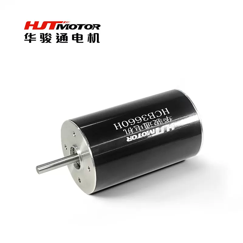 工厂定制HCB3660微型无刷空心杯电机 12V24V高转速电动螺丝刀马达