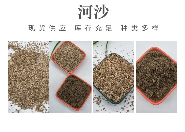 简约大气中秋大闸蟹宝贝详情页_3@凡科快图