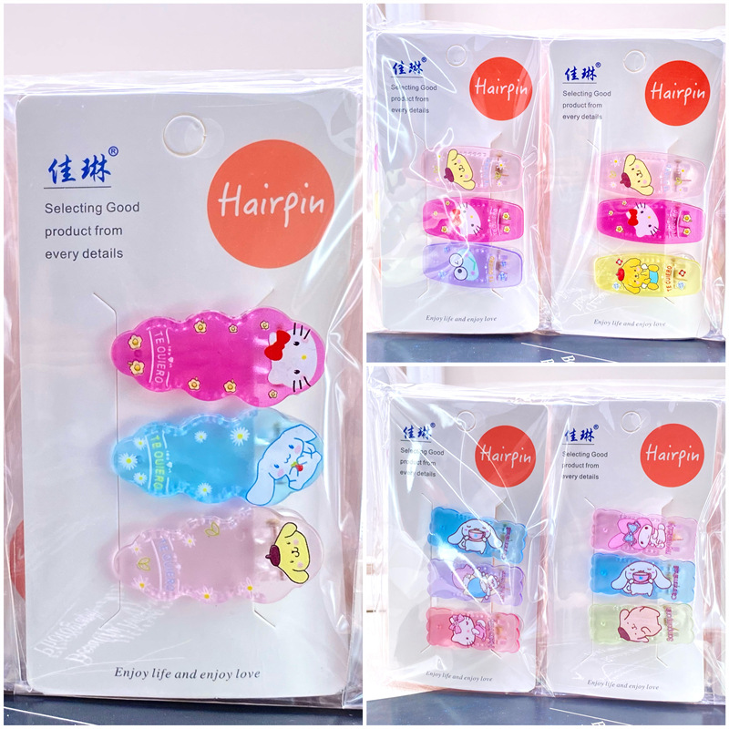 Nueva nube simple horquilla hueca bb clip de cabeza trasera de las mujeres tocado flequillo lateral horquilla rota