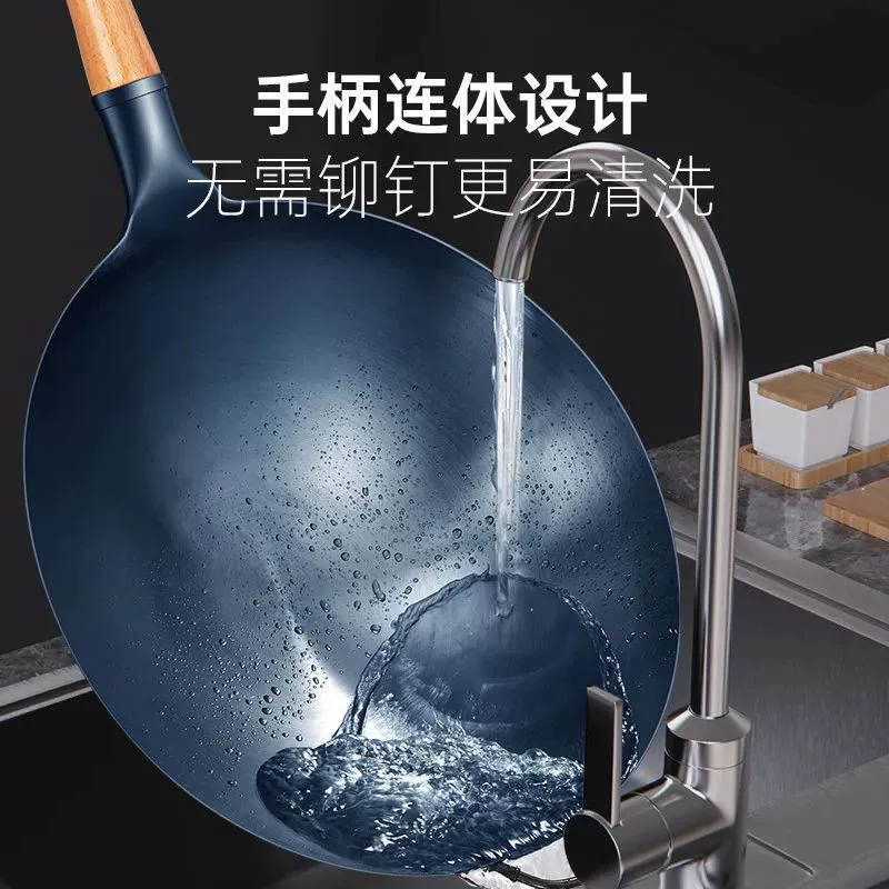 Iron pot Old-style home frying pot Chef wok gas stove suitable for light and thin iron non-stick pot without coating Hongzhi