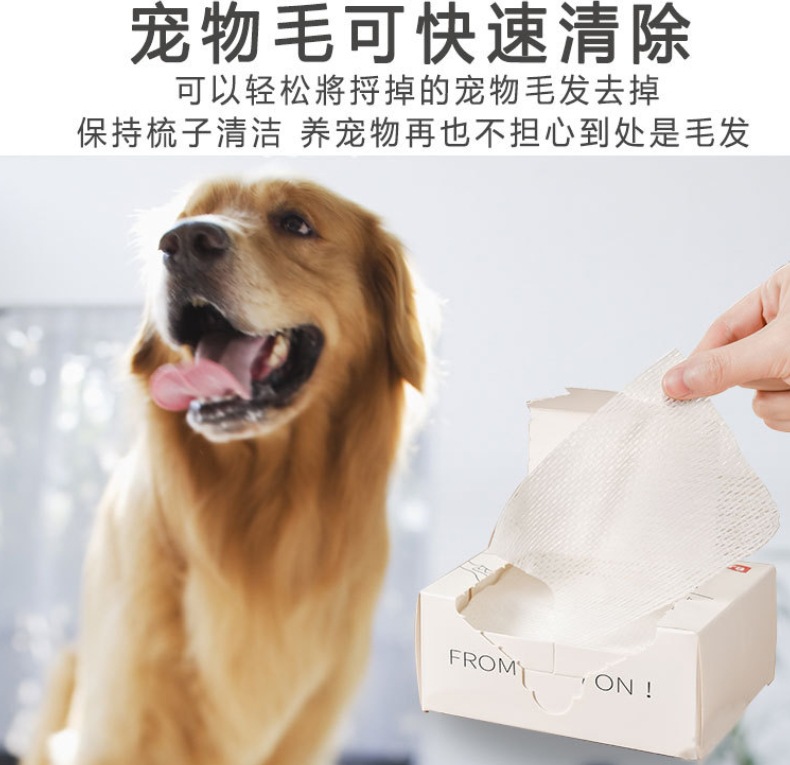 微信截图_20231223141433