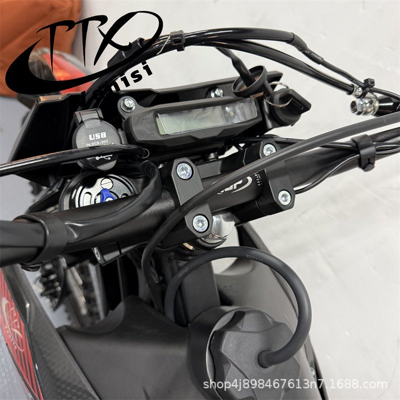 Venisi Ttx-M1 Venice Off-Road Motorcycle with Pr300 Engine, Large Size