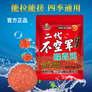 ��Ʒ��������܊���D��Ұឺڿ��a�����c�N���ļ�ͨ������ζ300��