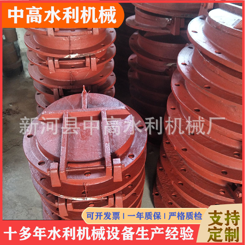 2023年新款各种材质圆形方形拍门钢制浮箱拍门污水管道排水拍门