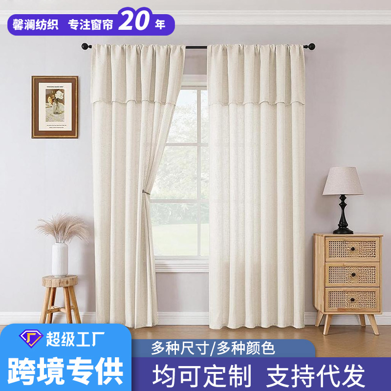Linza transfronteriza cortina de tela de lino imitación de color natural comercio exterior al por mayor tela de tela