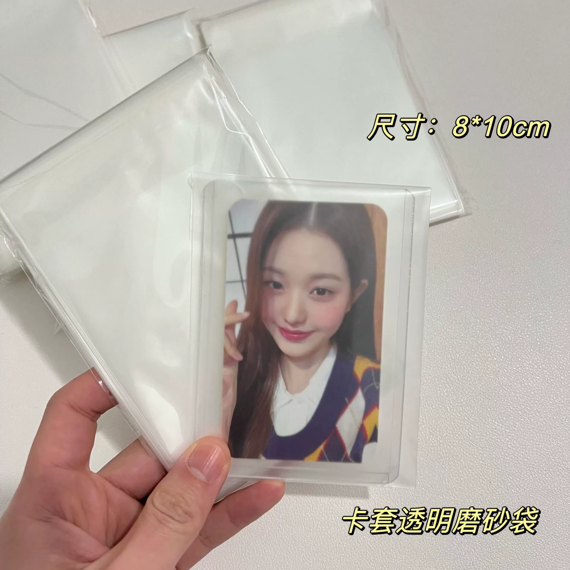 Матовый самозакрывающийся пакет держатель для карт упаковочный пакет маленький держатель для карт наклейка для хранения герметичный пакет упаковочный материал OPP самоклеящийся пакет