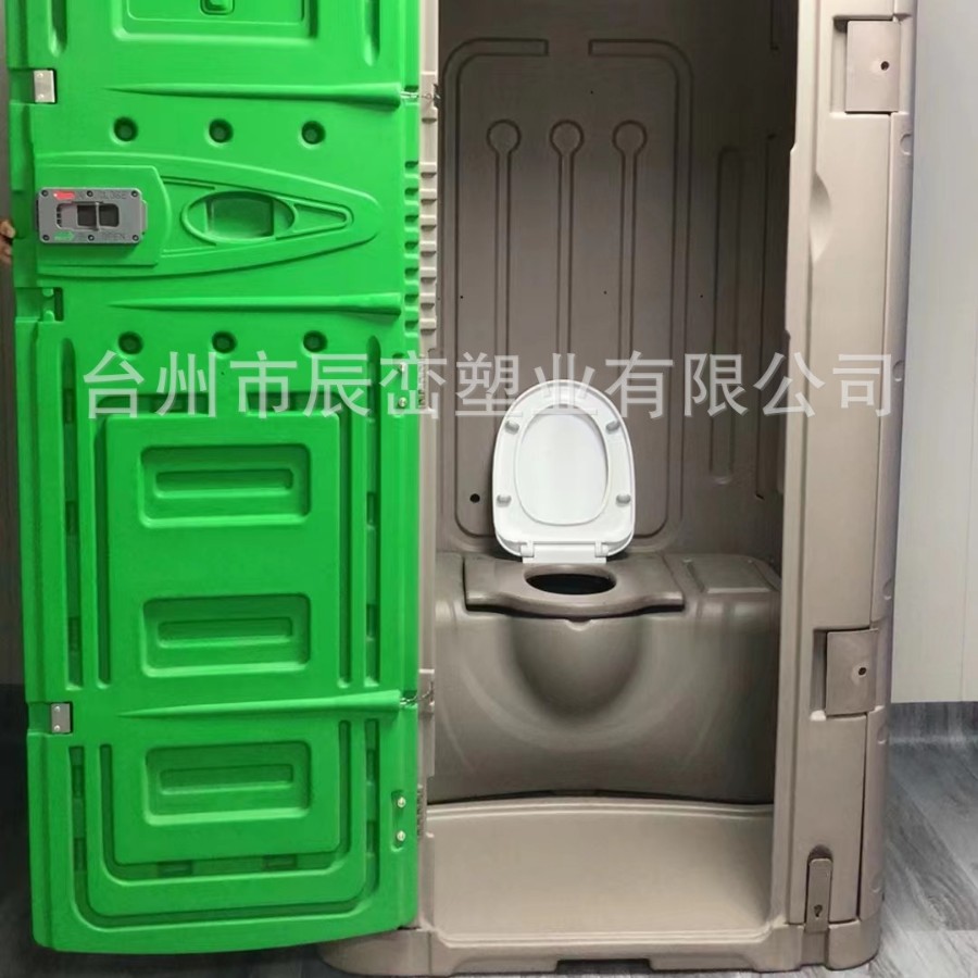出内蒙古外蒙古户外移动卫生间景区移动厕所蹲式移动卫生间塑料厕