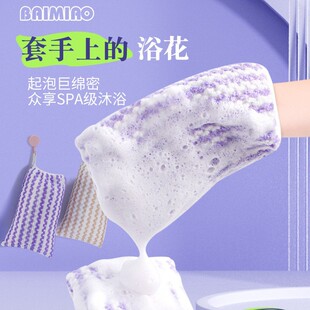 ��ԡ��ԡ����ϴ��ԡ��������ԡ�����ô�̖Ů��ɢ����ܛ�軨����