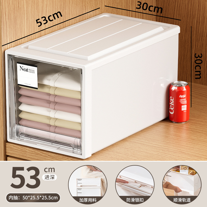 【깊이 53】폭 30*높이 30cm