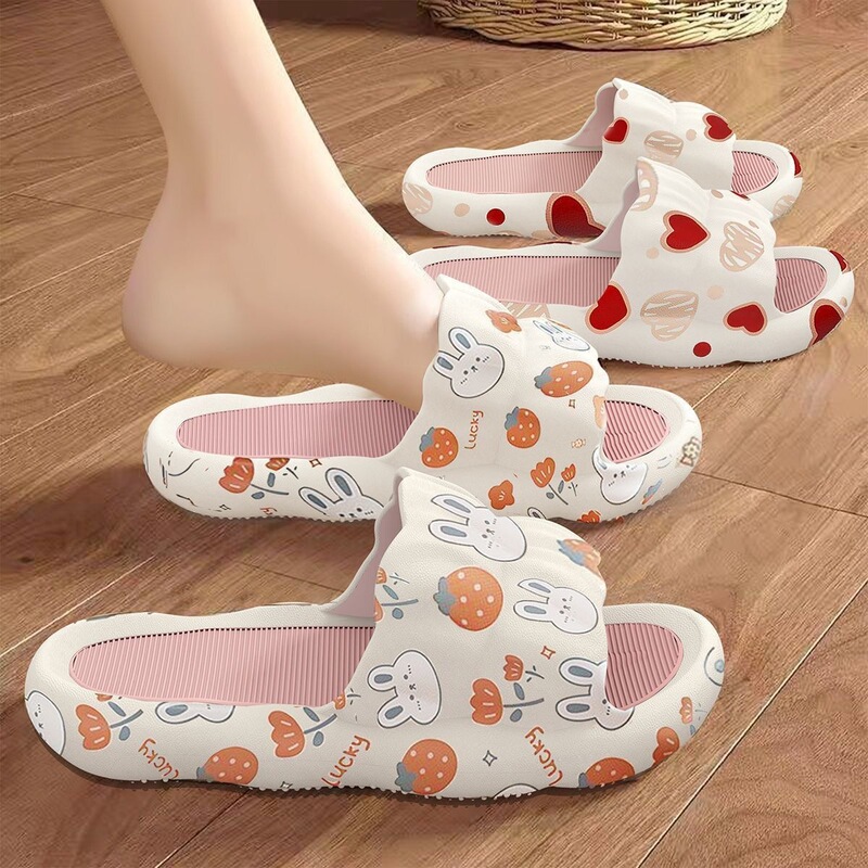 Buy One Get One Free Slippers for Women, Non-Slip for Outdoor Use, Summer, Pregnant Women, Home, Bedroom, Anti-Slip, Anti-Odor, Cool Slippers for Men