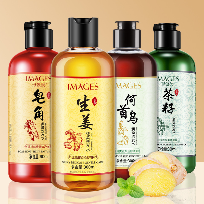 Belleza Imagen Polygoni multiflorum Champú Verano Limpieza Acondicionador Gel de Ducha Lavado Series