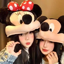 正版米妮米奇立体帽趴趴帽子拍照旅游拍照情侣可爱卡通大头套帽子