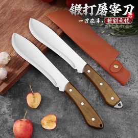 锻打斩切刀牛肉刀斩切两用屠宰刀剔骨分割刀新款挂孔屠宰档切肉刀