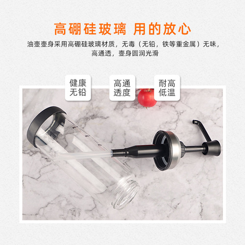 Oyster Sauce Bottle Pressing Nozzle Li Jin Ji Oyster Sauce Special Squeezer Tomato Sauce Squeezing Bottle Universal Haitian Oyster Sauce Squeezer 