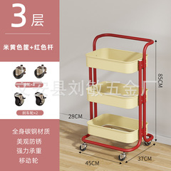 落地拼色小推車置物架臥室多層收納架可移動零食儲物架廚房置物架