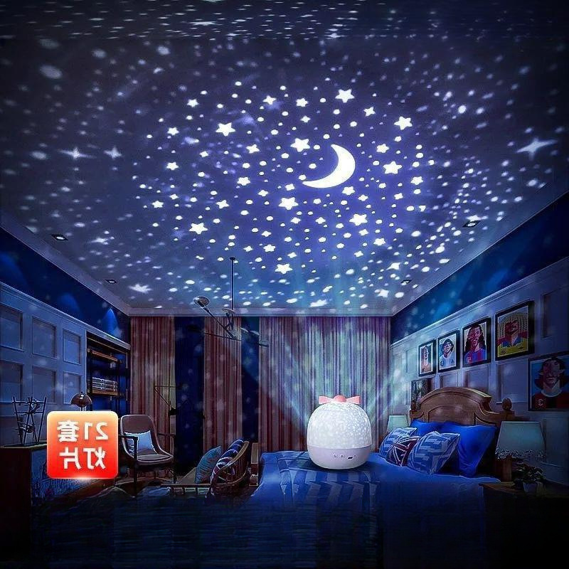 Proyector luz nocturna wan fuego cielo estrellado Douyin ambiente luz romántica corazón corazón cumpleaños novia escuela envío gratis