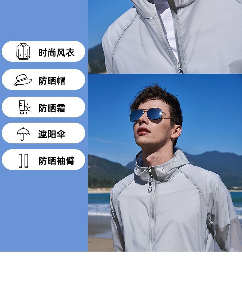 ff959dda-f544-4819-9416-43cec11097a7.jpe