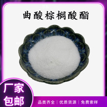 �����ؙ������������ԭ�ϻ��yƷԭ�ϬF؛���] ������ؙ�����