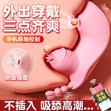 ����Ů��ȫ�Ԅ�˱��Ů�ßo���b�س�����Ȥ�����������ʽ�������