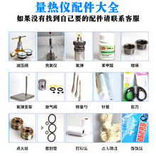 ����x��������c��z���늘O�ܷ�Ȧ����������ˮ�ñ������޾�