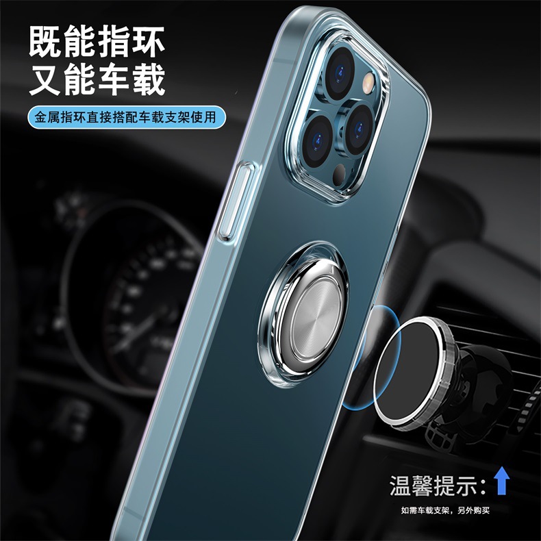 手机壳 iphone13手机壳 苹果13手机壳