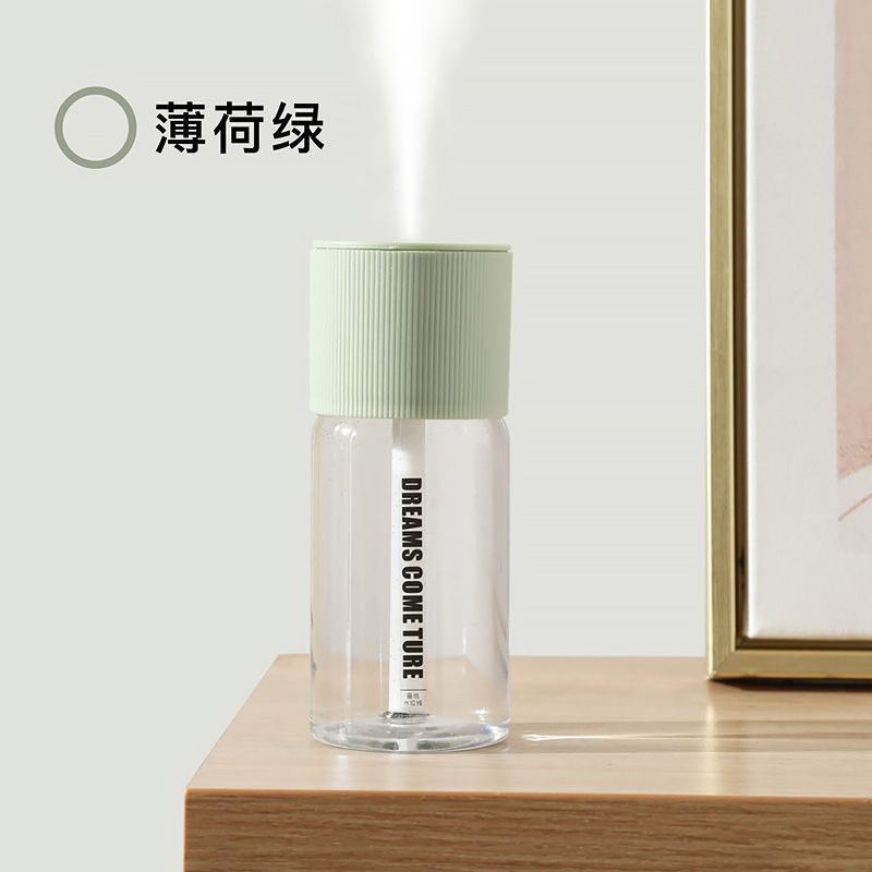 ミニUSB空気加湿器家庭用寝室オフィスデスクトップ浄化空気霧化補水噴霧器車載|undefined