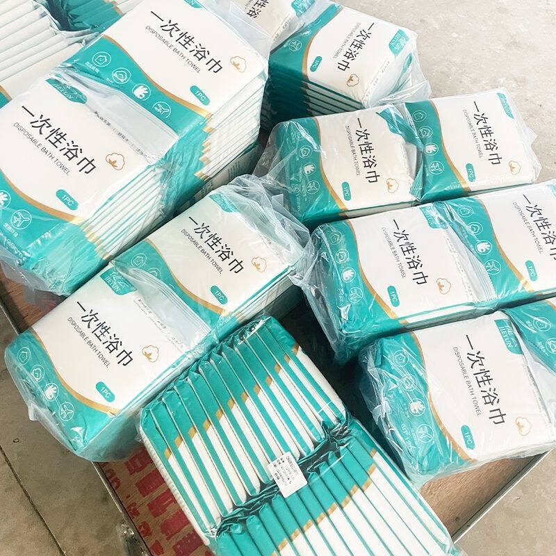 Disposable bath towel travel hotel towel set, individually thickened packaging, enlarged size, eco-friendly plant fiber, pearl pattern Disposable bath towel travel hotel towel set, individually thickened packaging, enlarged size, eco-friendly plant fiber, pearl pattern