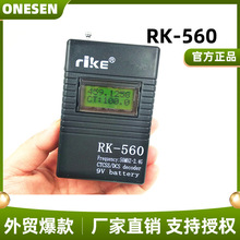 RK560���v�C�y�l���x�l���y�l�x�l�ʃx�l���� �y����ģ�M����