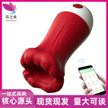 �羳�����Ӗ����APP�b�����ӳ��������ο���w�C�� ������Ȥ��Ʒ