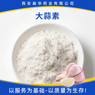 ������1%30% ˮ����ֲ����ȡ��ˮ�a�Bֳ������ӄ�������ȡ��