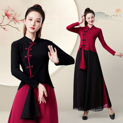 2304 New Square Dance Costume Set Aodai Pipa Medium-Sleeve Dancing Clothes Chiffon Dance Practice Suit