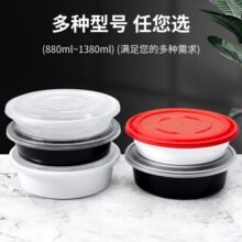 880/1080ml��A��һ�������u�ͺмӺ����_ð���S�F�u���ô����