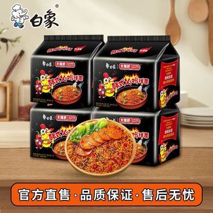 fxAz���������u��W�t�����������u��5���ɰ���������ʳ������]
