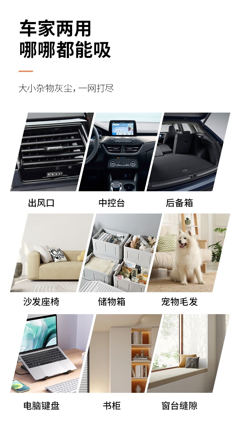 Premium Coffee Powder Vacuum Cleaner, Bar Counter, Car Dust Removal, Handheld, Large Suction Power, Small Household Desktop Wireless Device