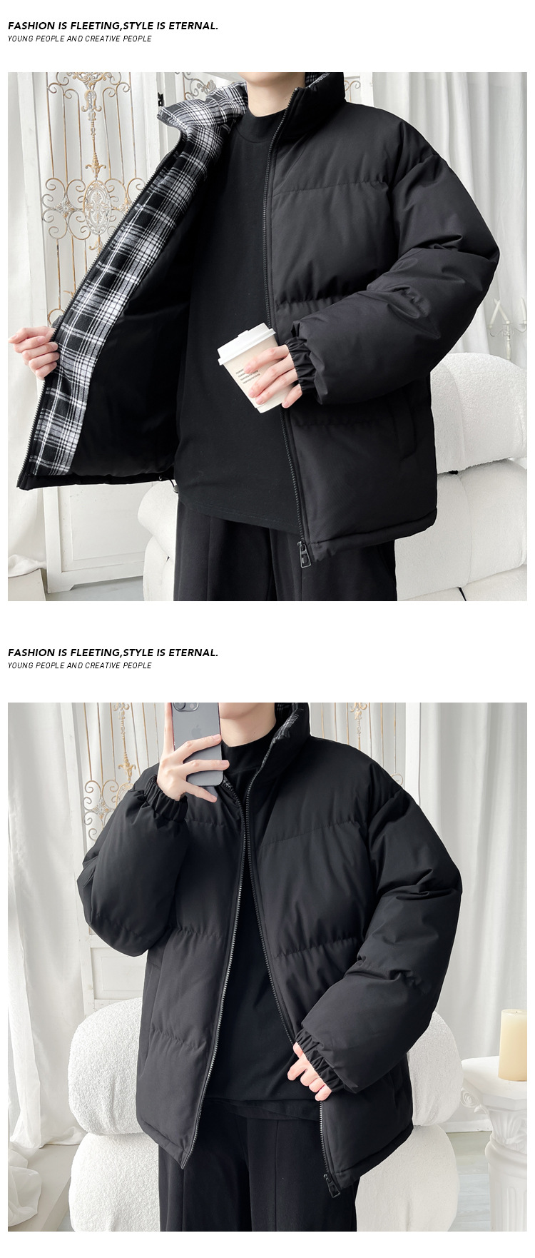 Plaid Stand Collar Puffer Jacket For Men Fleece Lined Warm Coat_voghion.com
