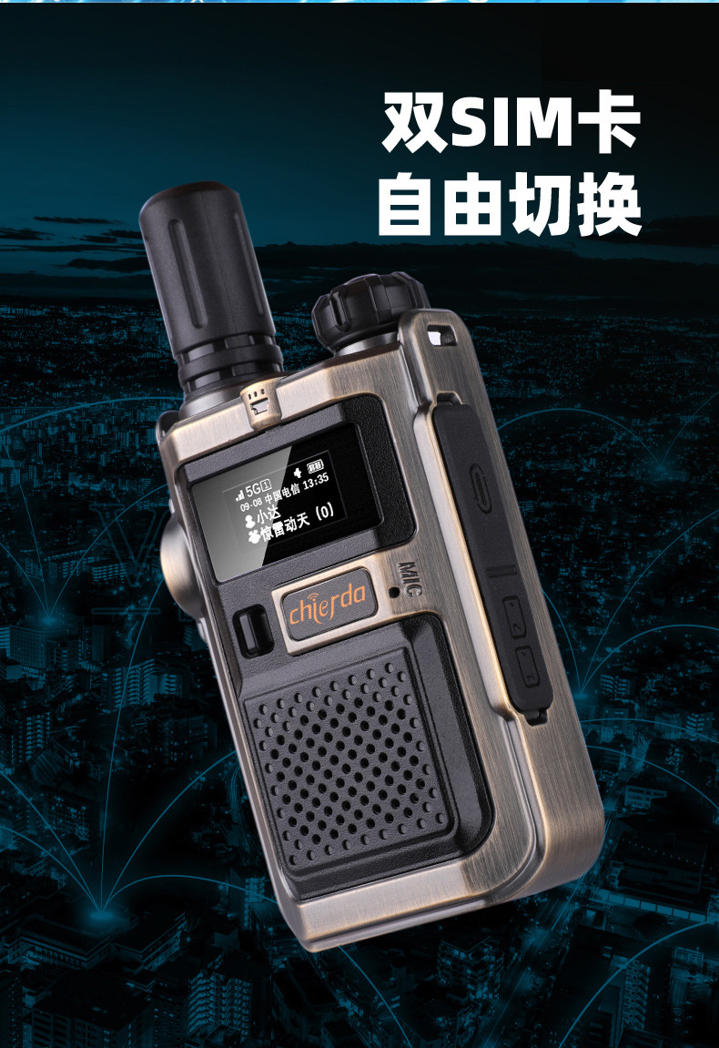 未标题-2_画板-1_04