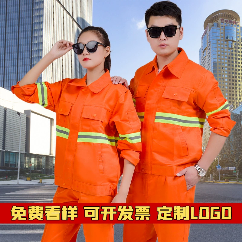 Комплект спецодежды для санитарных работников: весна-осень, для муниципальных служб, строительства, дорожного хозяйства, уборки, лесозаготовок, защита труда