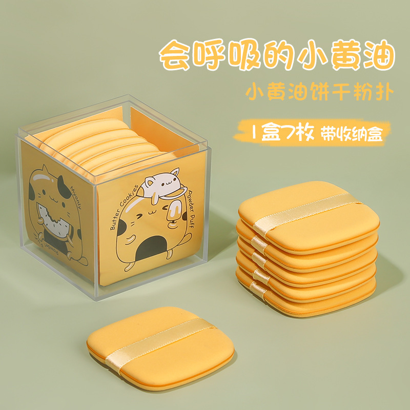 エアクッションパフいちご派非ラテックス乾湿両用化粧円形スポンジバターパフ美化粧道具卸売り|undefined