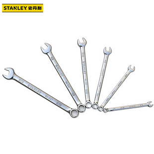 STANLEY/Stanley Strong Imperial Fine Polishing Dual-purpose Long Wrench 85-359-1-22 11/16"