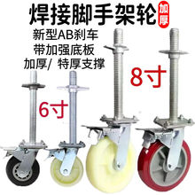 �f��݆6��8��̗U�L�U���x܇�{���ƄӗU�z�U�_�ּ�