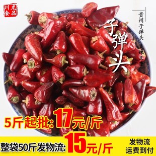 ���������������������������F���ӏ��^���콷��؛����500g