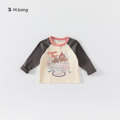 INSbobo Girls' Base Layer Top Spring Children Long Sleeve T-shirt Spring Outfit Fashion Girls' Top QY22221