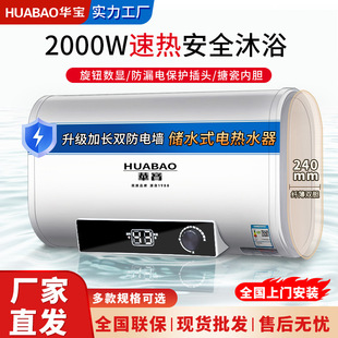 �A��늟�ˮ���ⷿ�ù�Ԣ80��60����Ͱ늟�ˮ��ϴ����ß�ˮ���õ�