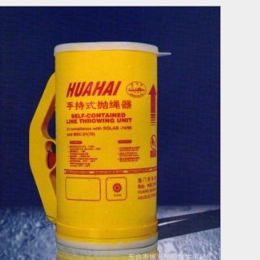 厂家直发CCS船用抛绳器 远距离汽动救生抛投器 船检抛绳设备