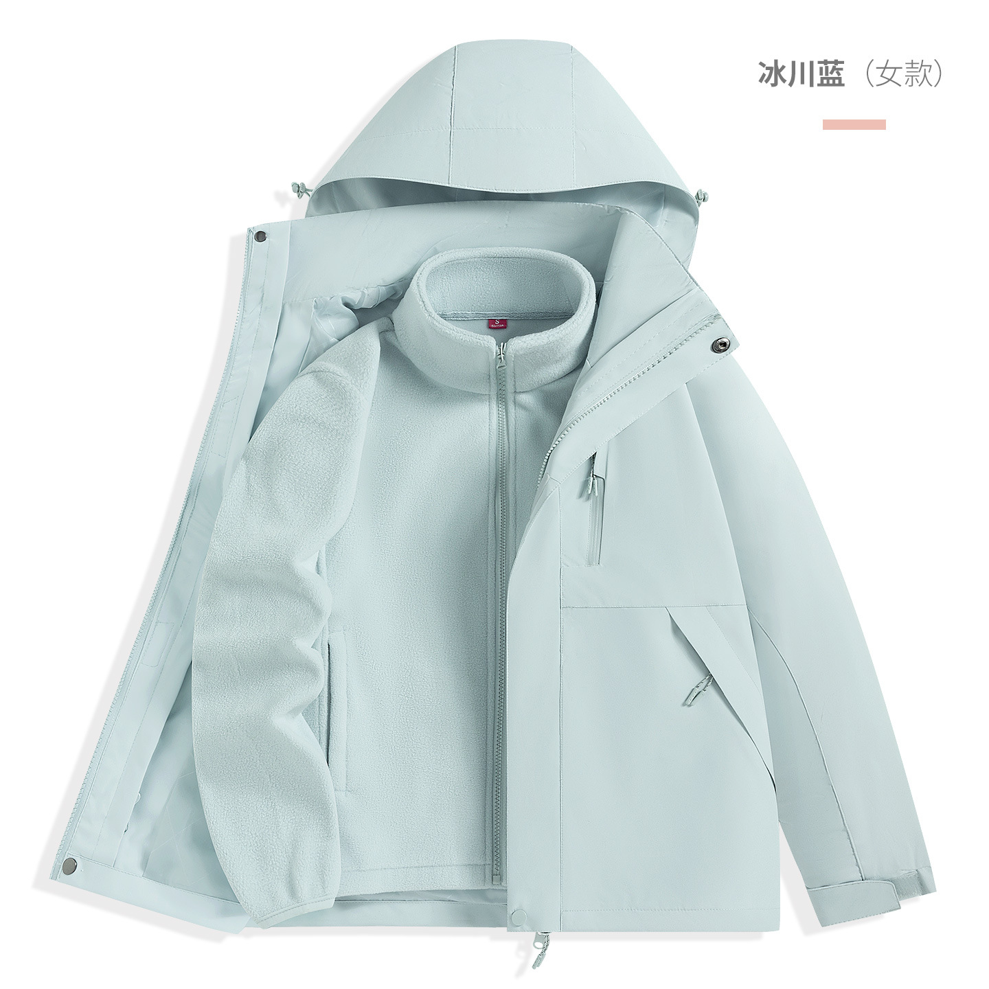 여성 빙하 블루