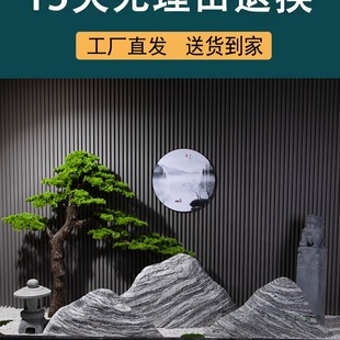 ѩ��ʯ��Ƭ�M��̩ɽʯ�҃ȿ�ɽˮ�쾰���^ʯͥԺ��ɽʯ����ʽ�[��