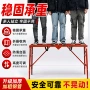 伸缩折叠室内外定制梯子