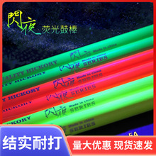 �h���Wҹϵ��5Aɽ����ľ ҹ��İ� �Ųʾ�ʿ�ļ��ӹĹİ� 3ɫ���x